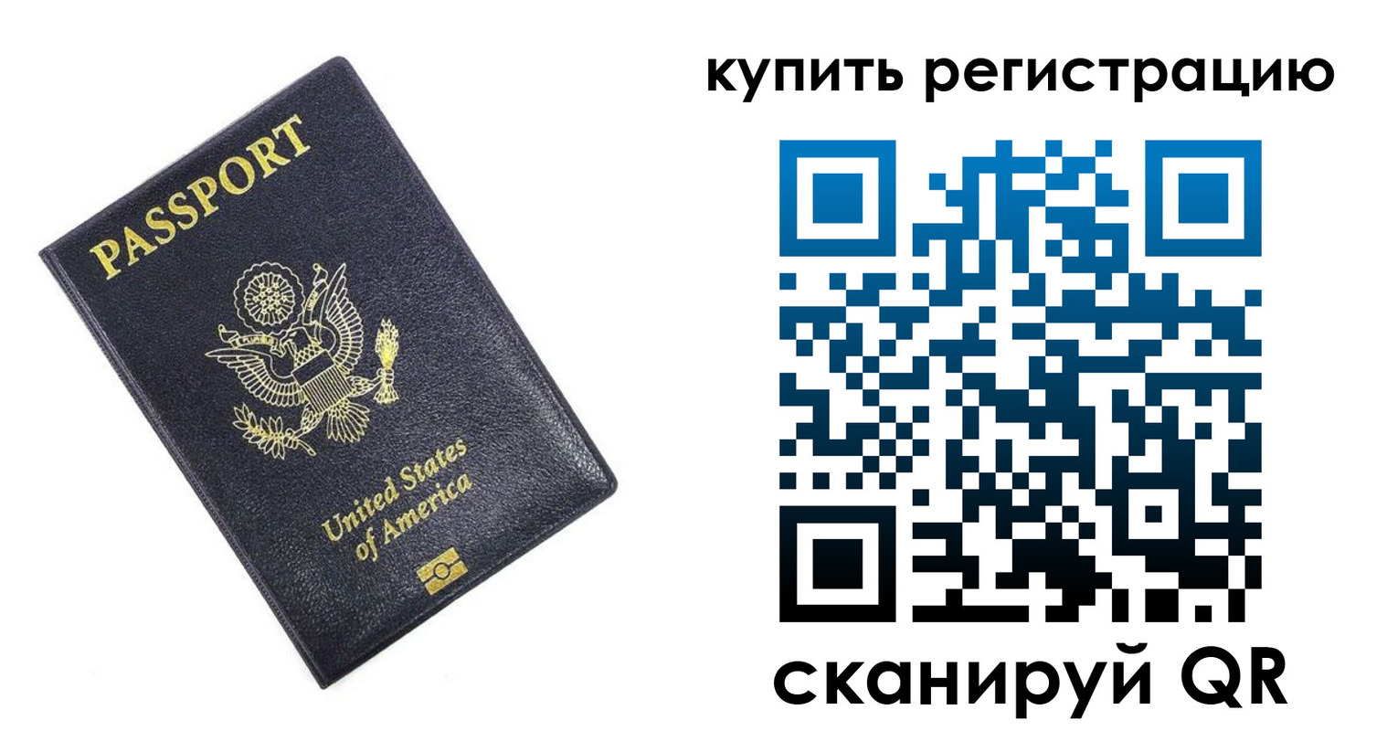 пропишу в квартире в Лузе